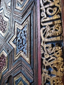 Alcazar, Seville, Spain