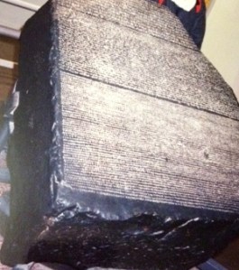 rosetta stone